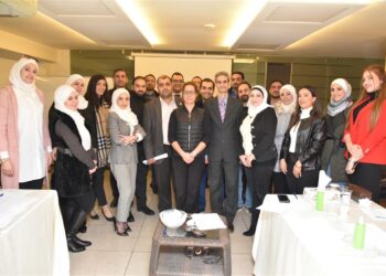 بنك سورية الدولي الإسلامي يختتم الدورة التدريبية “القيادة من خلال المهارات الإشرافية