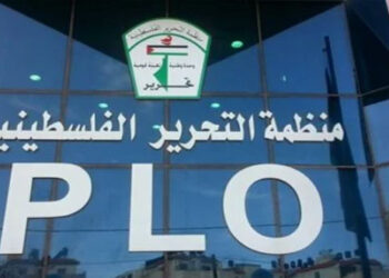 منظمة التحرير تطالب المجتمع الدولي بدعم الأونروا مالياً