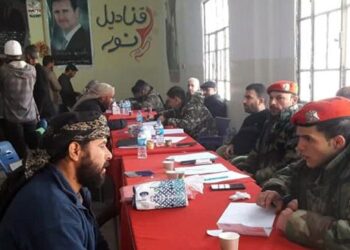 مركز التسوية في البوكمال يستقطب المئات من الراغبين بتسوية أوضاعهم