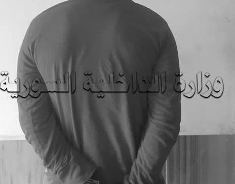 أخ يطعن شقيقه عدة طعنات