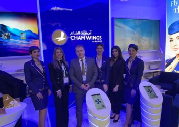 مشاركة متميزة لأجنحة الشام للطيران في معرض سوق السفر العربي Arabian Travel Market في دبي.