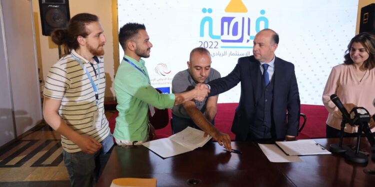 بنك سورية الدولي الإسلامي راعي ماسي لملتقى الاستثمار الريادي الأول