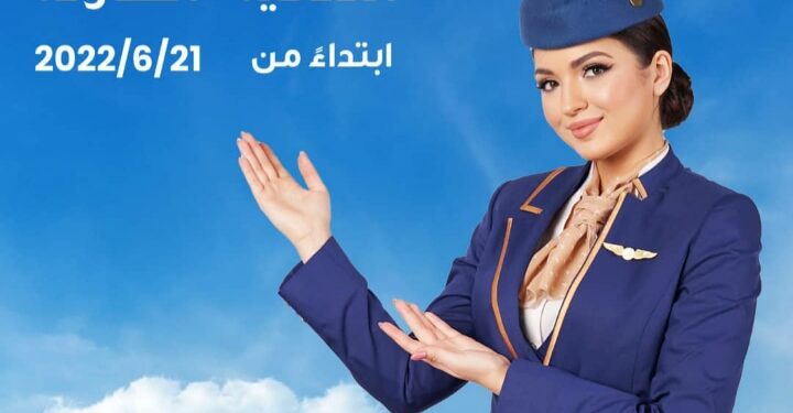 اللاذقية … على موعد قريب جداً مع انطلاق أولى رحلات أجنحة الشام للطيران من مطارها إلى مطار الشارقة الدولي وبالعكس مباشرةً …