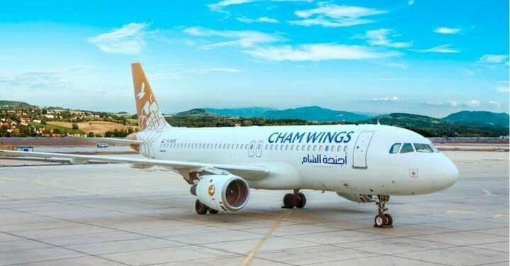 أجنحة الشام للطيران تعاودُ تسييْر رحلاتها الجوية من وإلى مطار دمشق الدولي وذلك إعتباراً من يوم  الخميس..