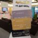 بنك سورية الدولي الإسلامي يشارك في معرض تكنولوجيا المعلومات والاتصالات (HiTech)
