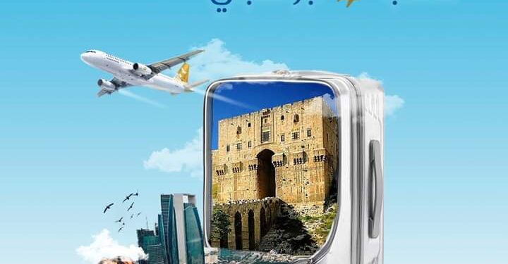 قريباً جداً …. حلب وأبوظبي على موعد مع أولى رحلات أجنحة الشام للطيران بينهما..