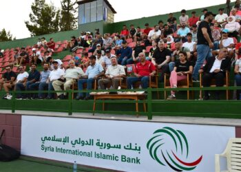 بنك سورية الدولي الإسلامي يرعى ختام بطولة الجمهورية للتنس