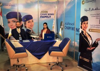 مشاركة أجنحة الشام للطيران في معرض التوظيف Job Fair لعام 2022 بمدينة حلب .