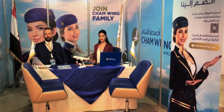 مشاركة أجنحة الشام للطيران في معرض التوظيف Job Fair لعام 2022 بمدينة حلب .