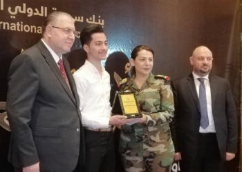 برعاية وزير التربية: بنك سورية الدولي الإسلامي يكرم  ٤٣ متفوقاً  في الشهادة الثانوية بفروعها العامة والمهنية