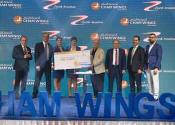 أجنحة الشام للطيران تحتفل بتكريم وكلاء ومكاتب السياحة والسفر “العشر الأوائل في المبيعات” على خطوطها في أربيل