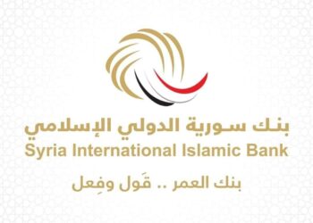 بنك سورية الدولي الإسلامي يوقع اتفاقية تعاون مع شركة سدادي للدفع الإلكتروني