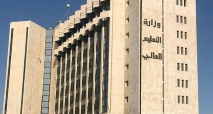 الموافقة على تسوية أوضاع الطلاب المقبولين في المفاضلة المركزية للاختصاصات الطبية