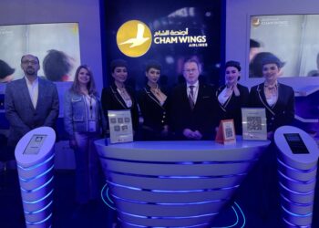 مشاركة متميزة لأجنحة الشام للطيران في معرض سوق السفر العربي ATM وجديدها بمناسبة المعرض تطبيق برنامج الولاء (شام مايلز) لعملائها