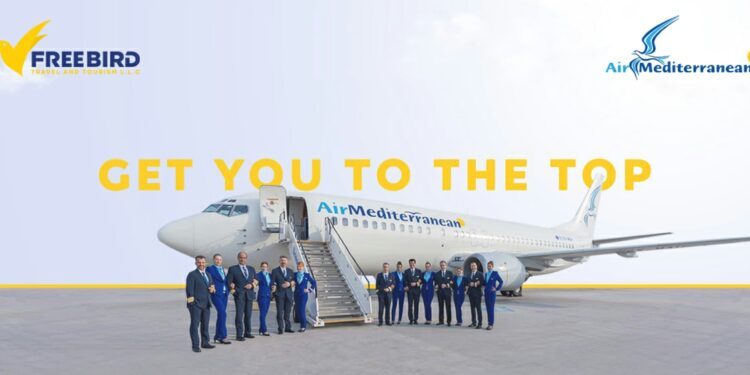 ” أخيراً .. من دمشق إلى أثينا ومنها للعديد من دول أوروبا”