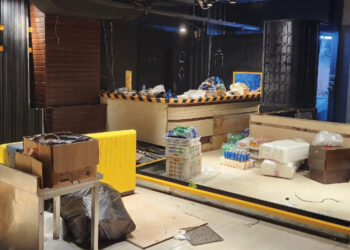 مول الـ«Big5» في الميدان يبدأ بتنفيذ قرار الإخلاء