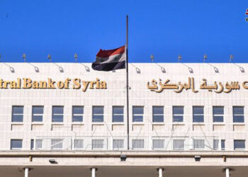 المصرف المركزي يحدد سعر الصرف للحوالات والصرافة (12500) ليرة للدولار