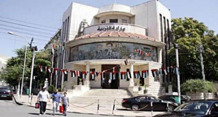 “التربية” تؤكد عدم مسؤوليتها عن النماذج الامتحانية المؤتمتة المنتشرة على مواقع التواصل الاجتماعي