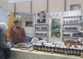 اختتام مهرجان العسل بدورته الخامسة فعالياته في دمشق