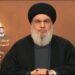 السيد نصرالله: على العدو أن ينتظرنا جواً وبراً وبحراً ونحذر قبرص من فتح مرافقها للحرب على لبنان