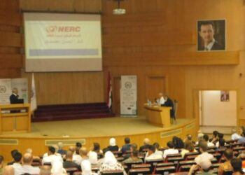 المؤتمر الدولي الهندسي الثاني للطاقات المتجددة في رحاب كلية الهندسة الميكانيكية والكهربائية