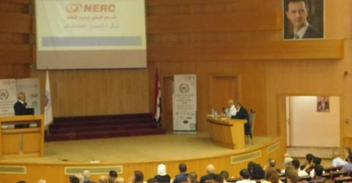 المؤتمر الدولي الهندسي الثاني للطاقات المتجددة في رحاب كلية الهندسة الميكانيكية والكهربائية