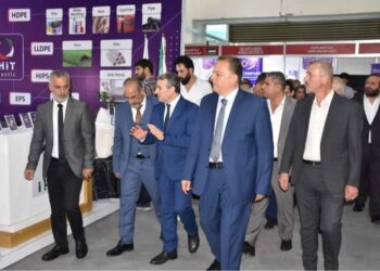 معرض الصناعات البلاستيكية يتألق على أرض مدينة المعارض