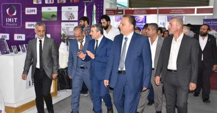 معرض الصناعات البلاستيكية يتألق على أرض مدينة المعارض