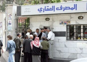 من البطاقات الذكية إلى الحسابات المصرفية…