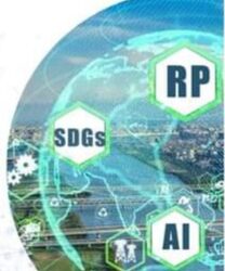 المؤتمر الدولي الثالث للمعهد العالي للتخطيط الإقليمي تميز وإبداع