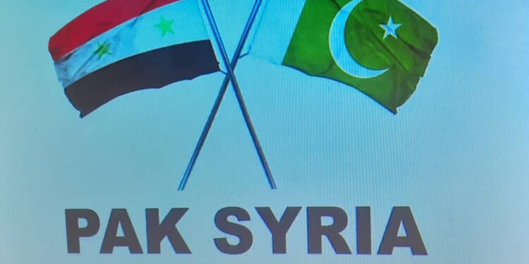 ورشة عمل لوزارة السياحة بالتعاون مع السفارة الباكستانية