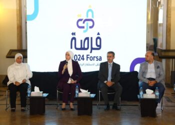 بنك سورية الدولي الإسلامي يشارك في ملتقى الاستثمار الريادي الثالث فرصة 2024