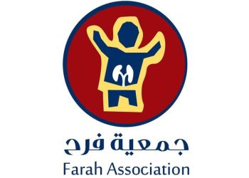 جمعية فرح تقيم مؤتمرها الخامس حول أمراض الكلية لدى الأطفال
