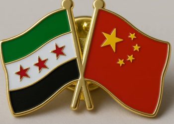 مستقبل الاستثمار في سوريا والمنطقة ضمن لقاء بين عدة أطراف في جمهورية الصين الشعبية