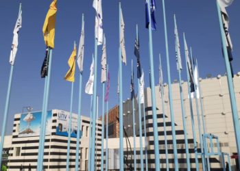 انطلاق معرض تكنولوجيا المعلومات والاتصالات بدورته الحادية عشرة