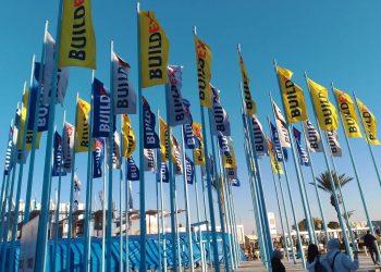 ختام معرض  بيلدكس 23 بدورته الاستثنائية