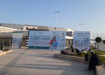 فعاليات اليوم الرابع لمعرض خان الحرير موتكس