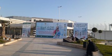 فعاليات اليوم الرابع لمعرض خان الحرير موتكس