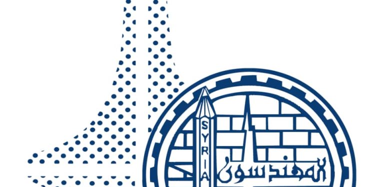 تقييم وإصلاح وإعادة تأهيل الهياكل الخرسانية…محاضرة برحاب فرع نقابة المهندسبن بدمشق