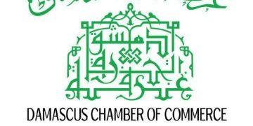 الاقتصاد السوري إلى أين